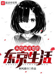 碟影重重