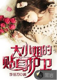 4399看在线观看高清完整版