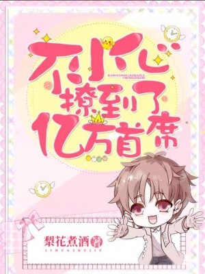 陈情令在线观看免费完整版