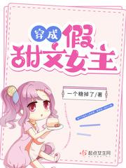 陪酒txt