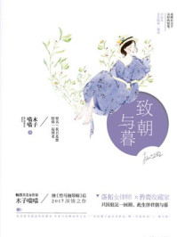 chinese野外videosbbwvideos