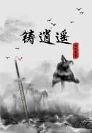 99资源365最新地址