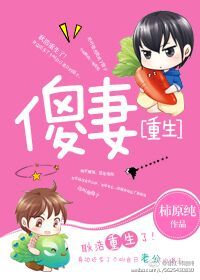日本中年壮熊男ed2k片