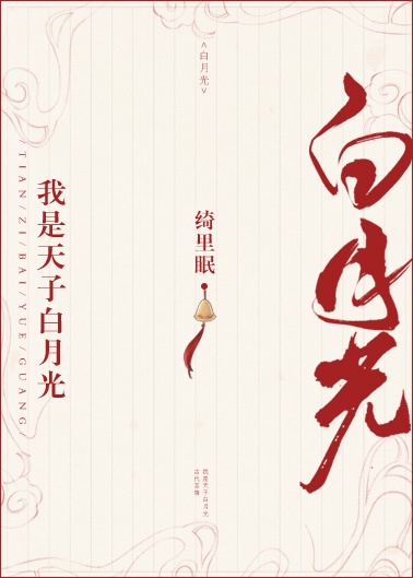 日产乱码一二三区别免费看