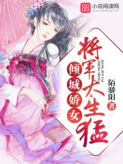 无器械前列腺高c方法
