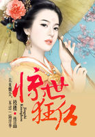 小罗莉极品一线天视频