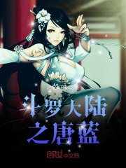 宝贝 你的小白兔真软