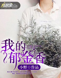 男生女生一起差差的软件