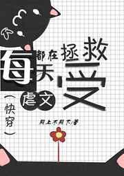 程雪柔