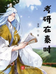 韩国漫画亲亲漫画