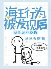 波多野结衣网址