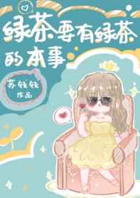谁有大片网站