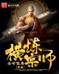 一起射一起撸综合网