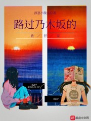 类似男人皇宫的网址