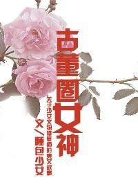 国产99视频在线
