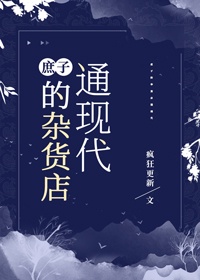 轩云点券