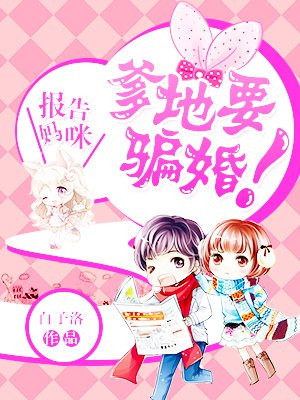 祥林嫂小传