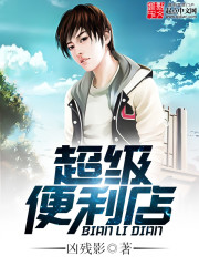 鲁啊鲁在线视频
