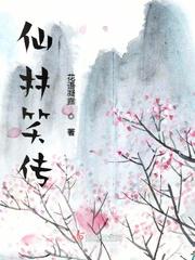 慢热的人喜欢上一个人要多久