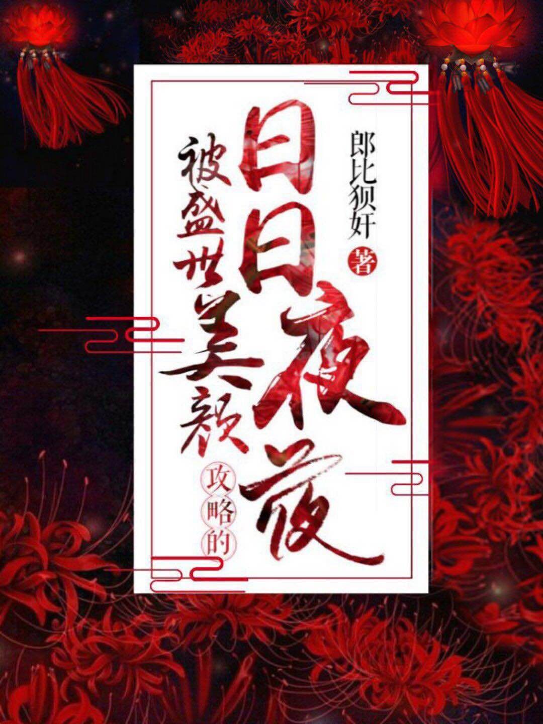 女大学生的沙龙室在线