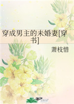 火影色图