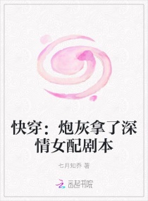 乱肉合集乱500小说岳