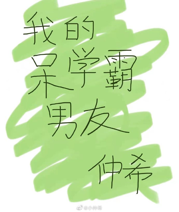 minecraft珍妮动画网站