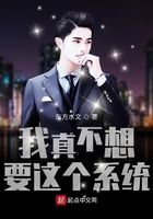 战神杨辰