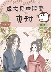 亚洲沟沟美女亚洲沟沟