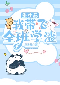 亚瑟王电影