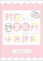 大漠枪神