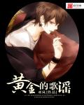 女同性恋影片