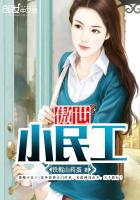 永久绿色小导航