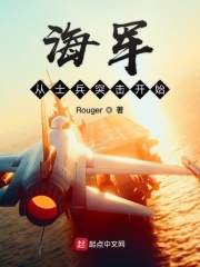 真理之剑