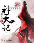 鬼灭之刃第一季在线观看免费完整版
