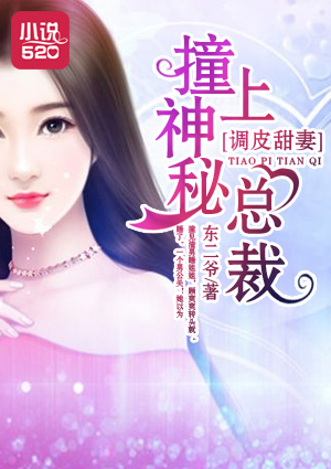 俄罗斯ZOOM与人性ZOOM