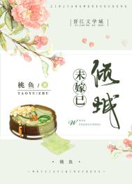 随意玩