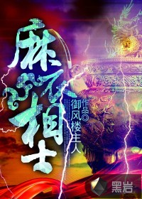 神奇动物在哪里1在线观看免费高清