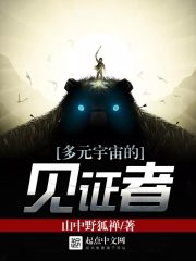 碧血长天