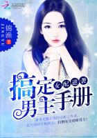 一胎二宝