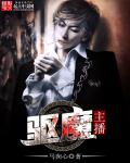 我们是邻居全文免费阅读