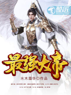翁公和晓静在厨房猛烈进出