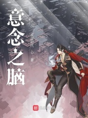 上海一家人