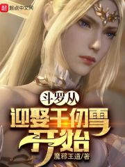 其实我是