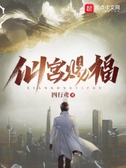 闪光少女免费观看完整视频