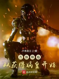 任我撸