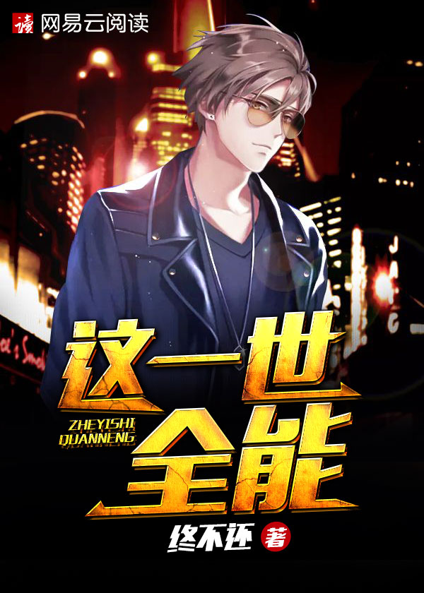 手机国产乱子伦精品视频