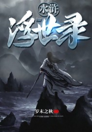 铜铜铜铜铜铜铜好疼好深网站