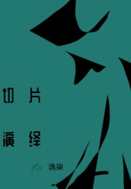 免费羞羞视频
