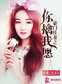 斗罗大陆3龙王传说第二季免费观看完整版
